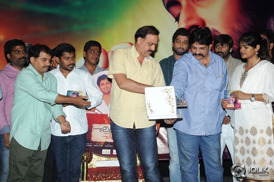Chitram-Cheppina-Katha-Movie-Audio-Launch
